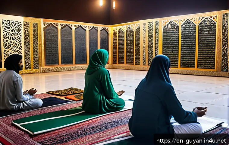 가이아나와 이슬람교 관련 이미지 2